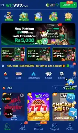 WC777-Game 