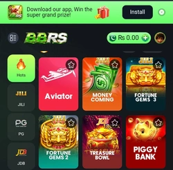 BBRS Game app