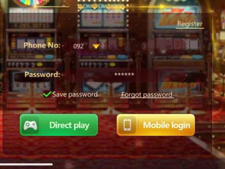 Alanodt2 online download