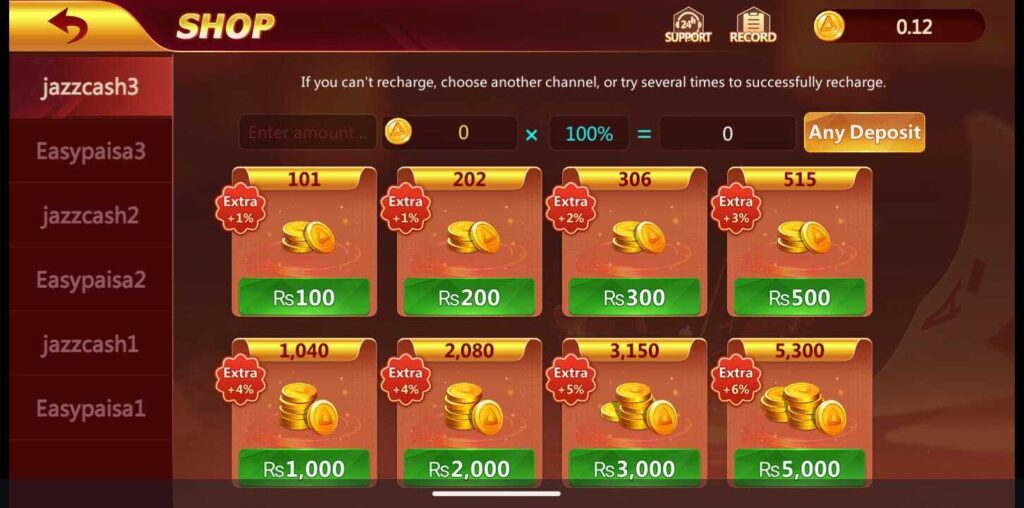 Geely slots game com