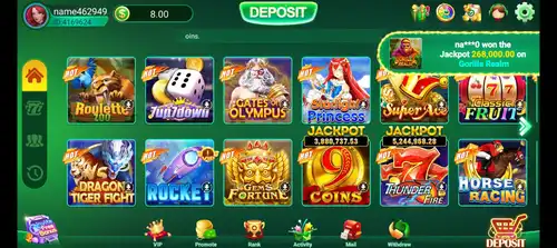 pak500 game download app