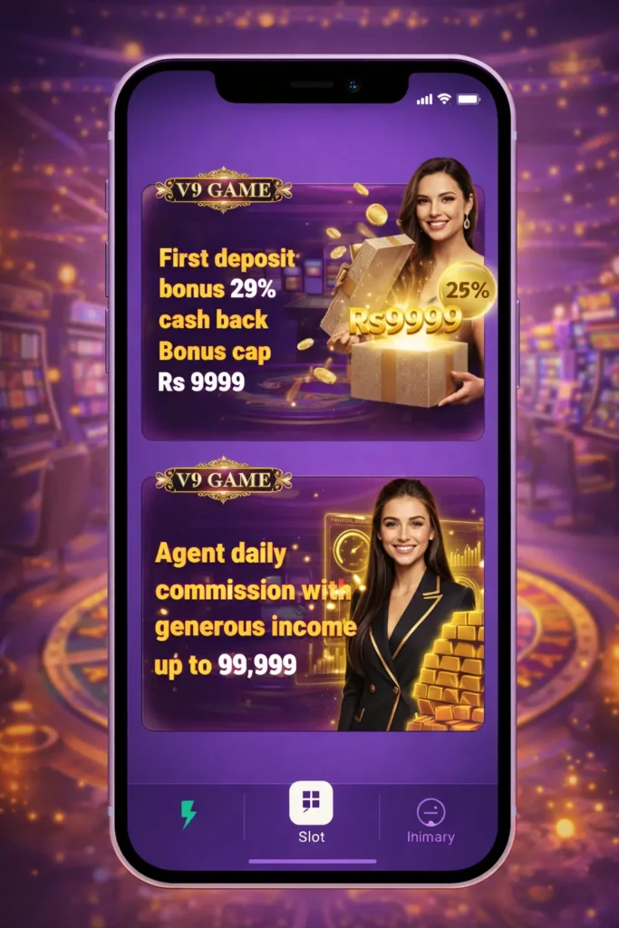 v9 online download 2026